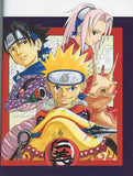 Naruto Vol. 1