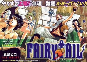 Fairy Tail Vol. 1