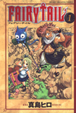 Fairy Tail Vol. 1