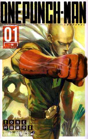 One-Punch Man Vol. 1