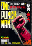 One-Punch Man Vol. 1